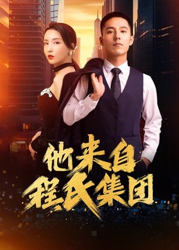 关于网站优化排名分析