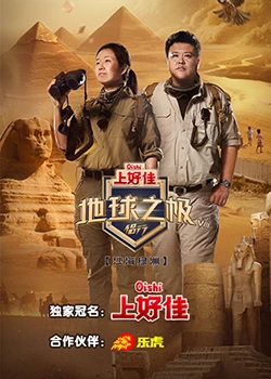 铜陵网站运营优化平台